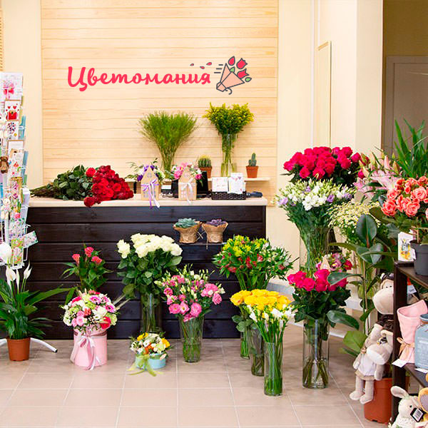 Цветы с доставкой в Макарьеве